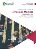 Cover: Globalization of China - Emerald Publishing Limited