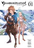 Cover: Granblue Fantasy (manga) 1 - Kodansha Comics
