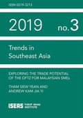 Cover: Exploring the Trade Potential of the DFTZ for Malaysian SMEs - ISEAS Publishing