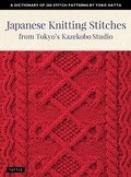 Cover: Japanese Knitting Stitches from Tokyo's Kazekobo Studio - Tuttle Publishing