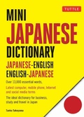 Cover: Mini Japanese Dictionary - Tuttle Publishing