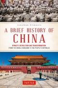 Cover: Brief History of China - Tuttle Publishing