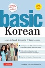 Cover: Basic Korean - Tuttle Publishing