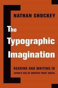 Abbildung von: The Typographic Imagination - Columbia University Press