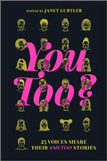 Cover: You Too? - Inkyard Press