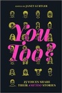 Cover: You Too? - Inkyard Press