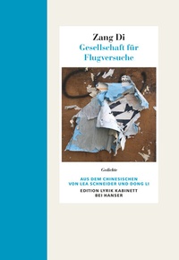 Abbildung von: Gesellschaft für Flugversuche - Hanser