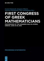 Cover: First Congress of Greek Mathematicians - De Gruyter