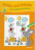 Cover: Malen und R&auml;tseln f&uuml;r Kindergartenkinder (Orange) - Tessloff Verlag Ragnar Tessloff GmbH & Co. KG