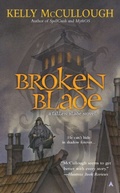 Cover: Broken Blade - Ace