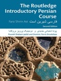 Cover: The Routledge Introductory Persian Course - Routledge