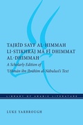 Cover: Tajrid Sayf Al-himmah Li-stikhraj Ma Fi Dhimmat Al-dhimmah - New York University Press