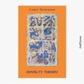 Cover: Novelty Theory - The 87 Press
