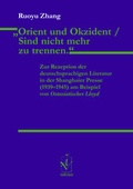 Cover: "Orient und Okzident / Sind nicht mehr zu trennen." - Iudicium