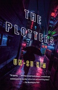 Cover: The Plotters - Anchor Books