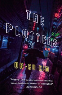 Enlarge image Cover: The Plotters - Anchor Books