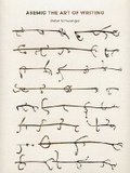Cover: Asemic - University of Minnesota Press