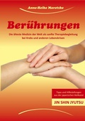 Cover: Ber&uuml;hrungen - BoD - Books on Demand