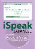 Cover: iSpeak Japanese Phrasebook (MP3 CD + Guide) - McGraw-Hill Contemporary