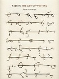 Cover: Asemic - University of Minnesota Press
