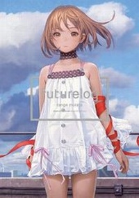 Enlarge image Cover: futurelog - Denpa Books