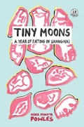 Cover: Tiny Moons - The Emma Press
