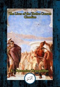 Cover: Tiberius Claudius Drusus Caesar - Simon + Schuster LLC