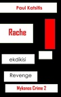 Cover: Rache - Books on Demand