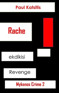 Enlarge image Cover: Rache - Books on Demand
