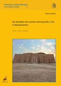 Cover: Der Baudekor des zweiten Jahrtausends v. Chr. in Mesopotamien - PeWe-Verlag
