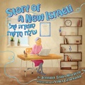 Cover: Story of a New Israeli - Safer Editions