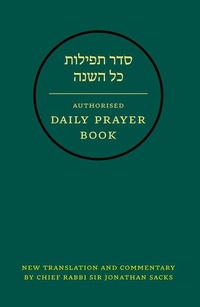Enlarge image Cover: Hebrew Daily Prayer Book - Collins