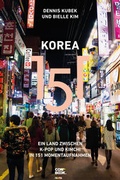Cover: Korea 151 - CONBOOK