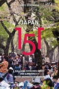Cover: Japan 151 - CONBOOK