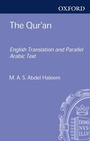 Cover: The Qur'an - OUP eBook