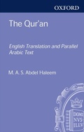 Cover: The Qur'an - OUP eBook