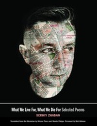 Enlarge image Cover: What We Live For, What We Die For - Yale University Press