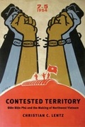 Cover: Contested Territory - Yale University Press
