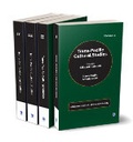 Cover: Trans-Pacific Cultural Studies - SAGE Publications India Pvt Ltd