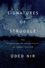 Cover: Signatures of Struggle - State University of New York Press
