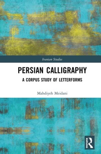 Abbildung von: Persian Calligraphy - Routledge