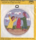 Cover: Cyfres Llyfr y Pysgodyn Bach am Bobl y Beibl: Hanna - HarperCollins