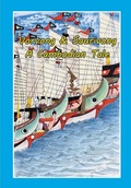 Cover: Vorvong and Saurivong - DatASIA, Inc.