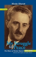 Cover: My Struggle for Peace, Vol. 2 (1955) - Indiana University Press