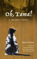 Cover: Oh, Tama! - Stone Bridge Press