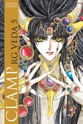 Cover: RG Veda Master Edition 5 - Manga Cult