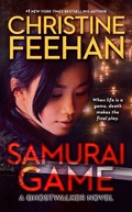 Cover: Samurai Game - Berkley