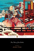 Cover: The Tale of the Heike - Penguin Classics