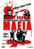Cover: Flucht vor der Mafia - Ascot Elite