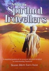 Abbildung von: Advice for the Spiritual Travellers - JKN Publications